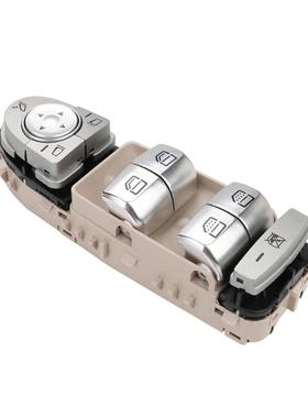 2139054803适用于13-20奔驰S级W222玻璃升降开关总成电动车窗开关