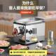 418绞肉机电商用不锈钢灌肠机大功率自全动多功能切肉片动机碎肉