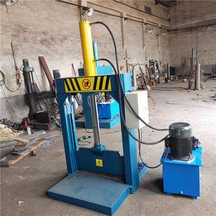 废旧机KL-660塑料桶割机涂料塑料桶裁断全动液自压铡切刀