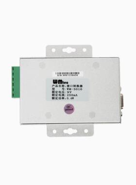WM-3016JS2PRQ32转RSR85/RS4422工防业转换器接口转换器雷防浪涌