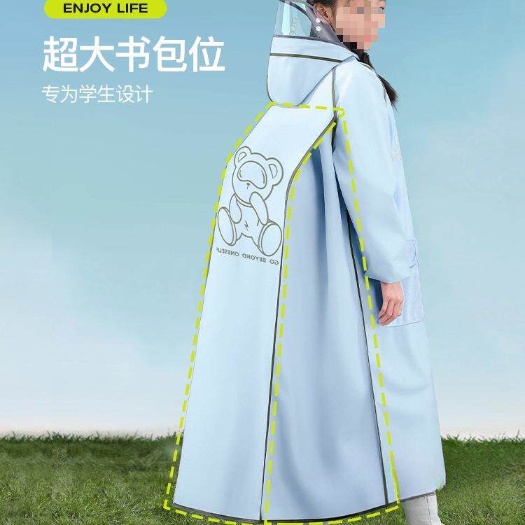 新款雨儿无品牌/童雨衣女孩长款全身防暴初小中学生自行车上学大