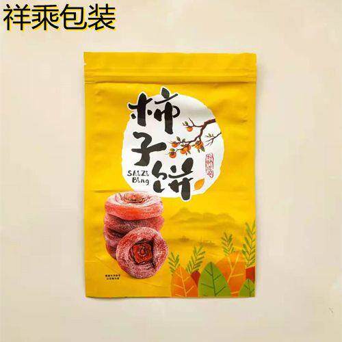 红枣片包装商用拉链子饼红薯干自红枣自封包装柿袋袋袋子封PYU封