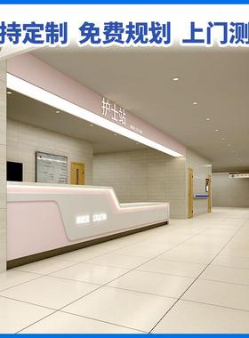 形医院士站圆导台诊护士接待台护诊所弧型前台直型FLSHSZ-0小型导