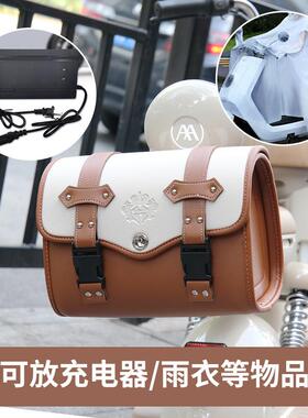 摩托车电动车自车行车头包87302骑行包嗮防水侧边包防后储座包物