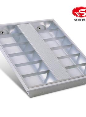 T8暗装格栅灯盘3*14W配T5光管V型格栅条603*603*55mm可做非标