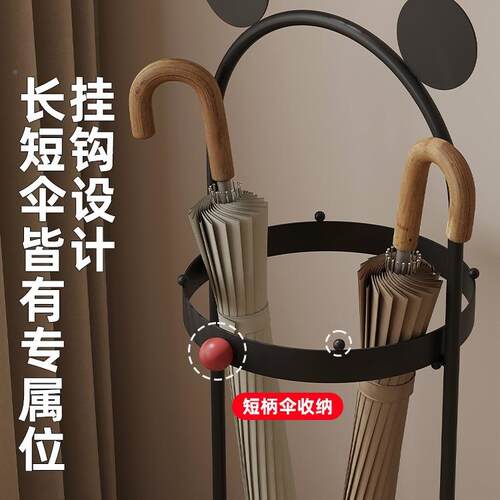 家用雨985伞伞收纳架架门口放神器铁艺雨伞放置沥水简高级挂伞架