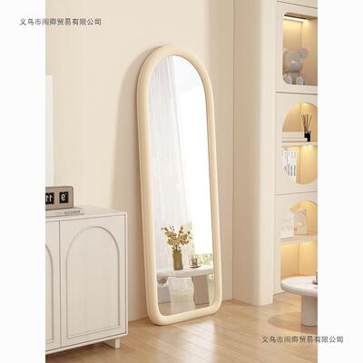 娜兰斯身镜奶油风挂网红落全地镜女客生卧室试衣镜厅奶油壁UYW穿