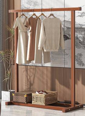 实木衣帽架落地家用卧内室房挂衣TBY架榉质晾衣服木架室间简易立