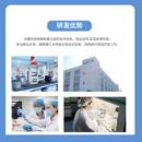 还原型辅酶Q0918%883原型泛醇脂溶性辅酶10g还 袋泛醌Q10