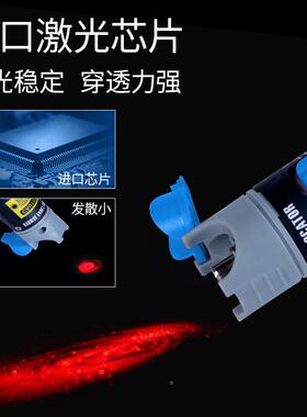 光纤红光笔2试0w光纤测20mw试m笔20公通里光纤断点测红光源打光笔