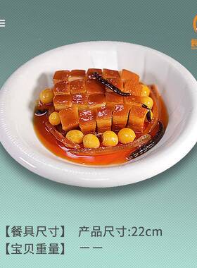 菜仿188真炒菜五花肉烧肉梅扣肉烧肉食模型饭店假红菜样品品展示