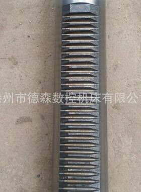 摇臂钻床主轴Z3032Z3050沈阳原厂配件摇臂钻3040X13主轴