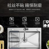 厨房洗菜盆池单槽不锈钢丝洗菜拉盆985手工洗碗槽用加厚水水槽家