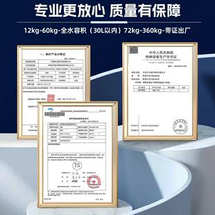 燃油发气蒸UHD汽生机自动无噪音灭医院消毒高压菌工业养护全器