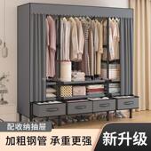 尔优威防尘物防收纳柜出租房宿舍卧室衣柜安装 储柜衣服尘衣QDJ柜