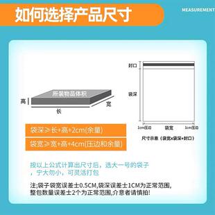 包白色珠IJC光膜气信泡封包袋加厚复合装自粘快递袋防震汽泡打泡