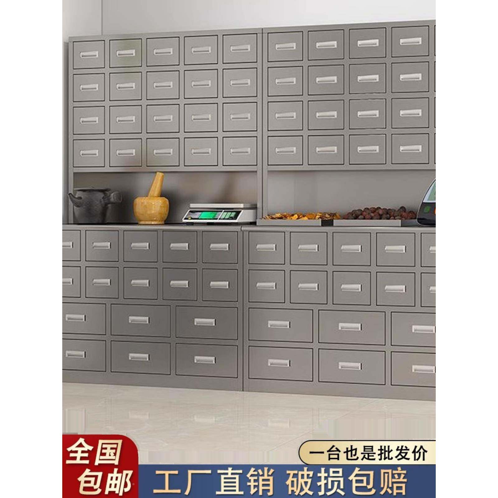 锈钢加厚诊所柜多斗调LYOL-ZYG柜剂抽屉存放不台药材多斗柜工厂直