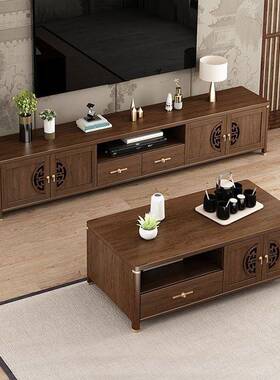 套新中收式电视柜茶柜组合装宋代美学客IZC厅靠墙纳柜储物几柜小