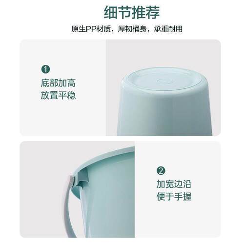 水桶家用储用塑料桶手大提加厚工号洗车带水580桶地