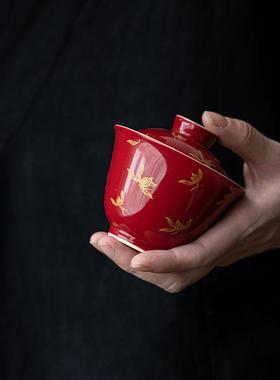 墨己郎红烫金盖碗功夫茶具陶瓷仿烫泡茶碗家用红色国风主泡碗
