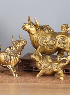 黄铜财牛公生肖58牛摆财运富花牛件铜器礼品铜牛司装饰摆饰