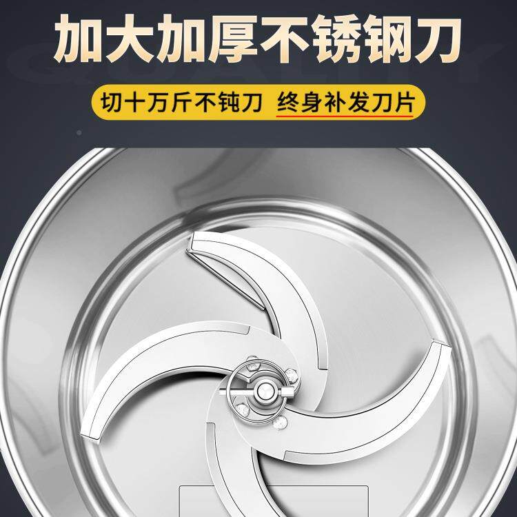 碎菜商用电动F99MT766切菜机养殖场机喂鸡饭店绞菜机多功颗能粒菜