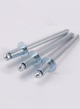 件圆头全BFM铁材铆钉接牢固家具集装箱拉钉五金质紧固配抽芯铝铁