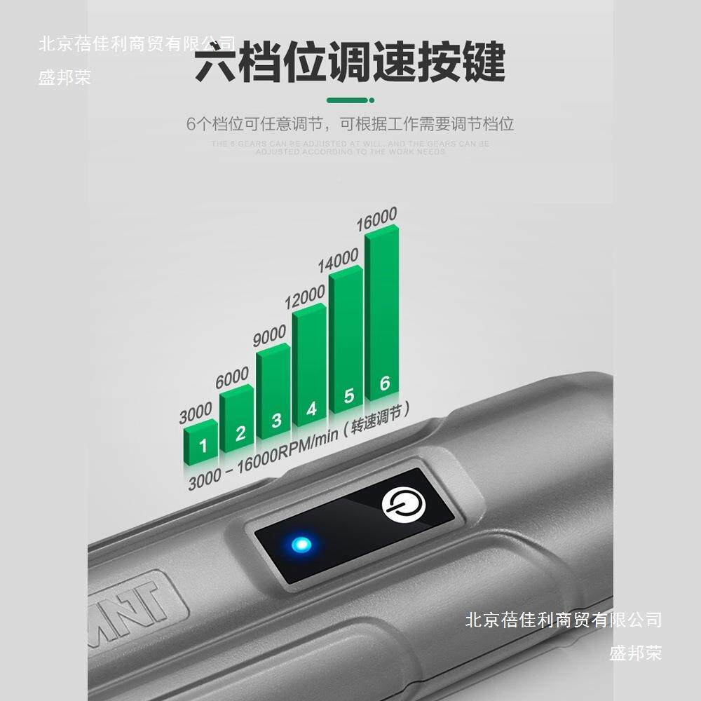 充电电磨打机27小切割其磨抛光电动工具切割木雕核雕玉型石雕刻笔