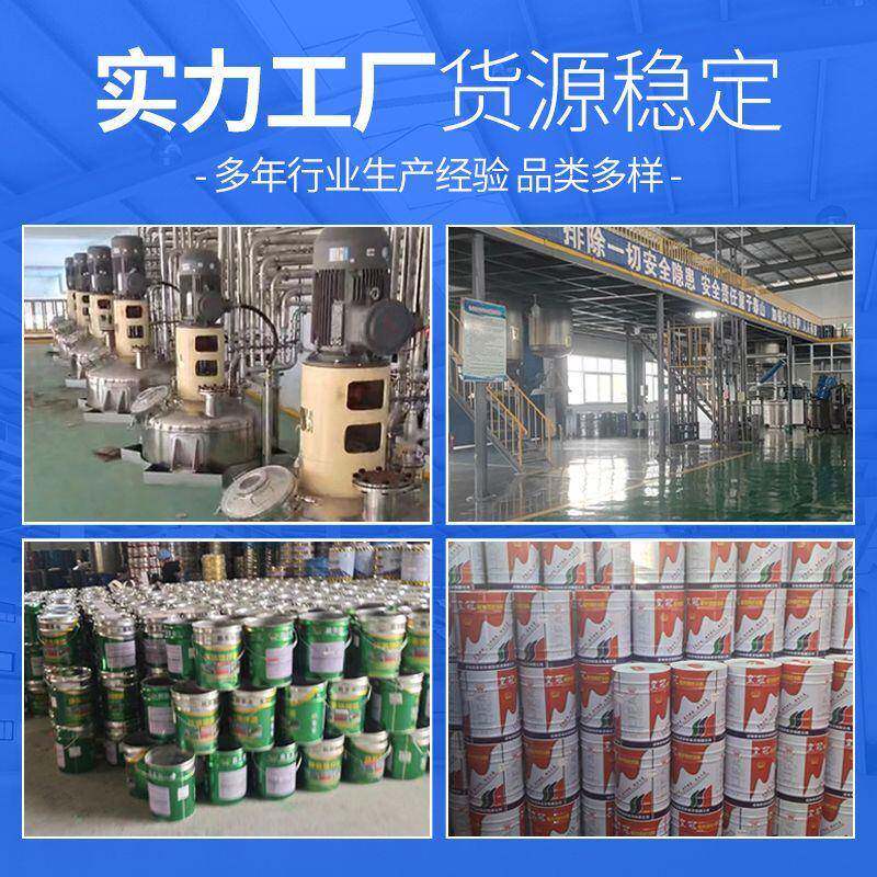 木油户外防腐木漆涂料实红木家具翻新修补透明木器漆防水木蜡油