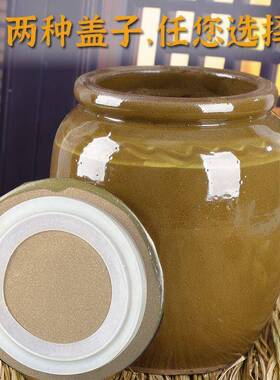 米陶瓷缸用老厂家直供罐式土陶猪油耐高温带盖防虫潮米家桶黄色腌