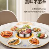 火锅暖菜板家用餐多功能桌圆饭DOS电动旋转盘电磁炉保温加热板菜