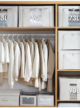 日布艺收纳箱可式衣折叠带视窗储物箱衣物棉被百纳箱搬家柜0Q90I3