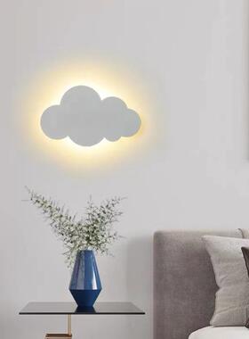 极卧室头灯18368儿童房男女孩云朵北光欧简背景墙装饰壁灯可调床