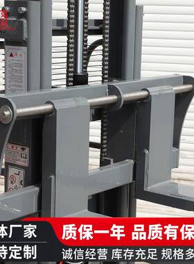 电动叉车降2吨行式半自动堆高车DXR1地步牛液压升装卸吨托盘搬运