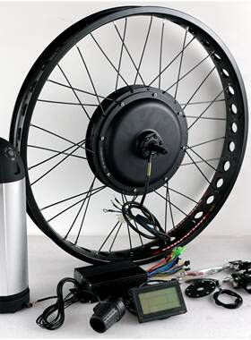 厂雪家电动自车行改装套件481500WH481500地车电机V套件