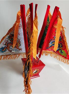 道家令旗优质五龙五色令旗五旗八卦斗底座伸缩旗杆五营龙令旗热套