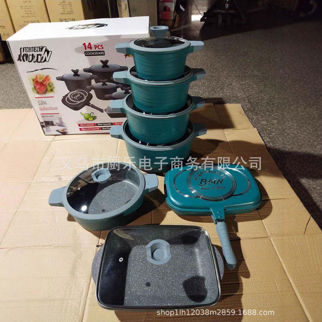 BMN1RES4件套锅具套麦饭石不装粘锅铝制套组合款汤锅套装件