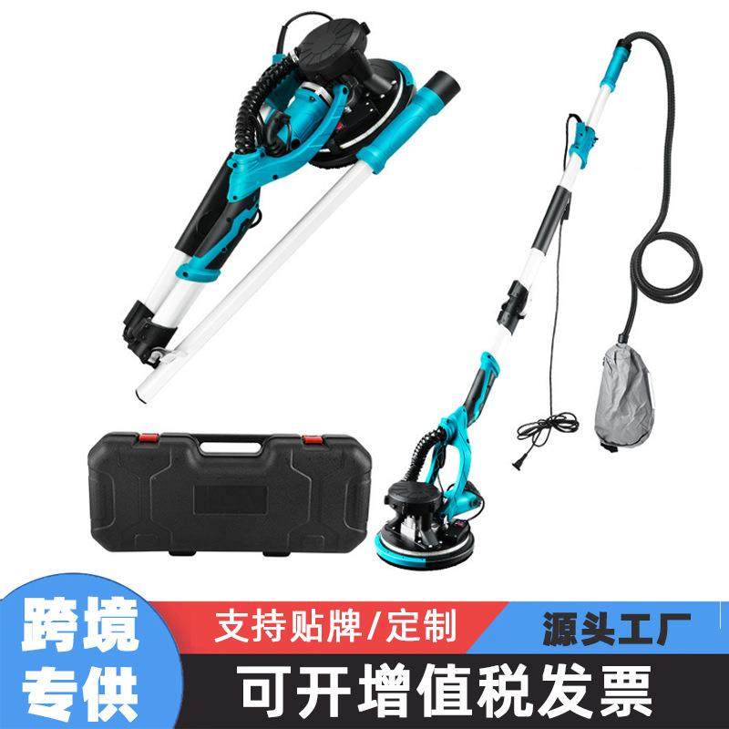 外贸折叠式墙面打磨机墙壁电动砂纸机自吸款带灯长杆磨墙神器,机械设备,其他机械设备,淘宝优惠券,粉丝福利购,淘宝优惠卷