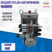 Hawe哈威KA22ST H1.33 AB1KPB400R液压泵站