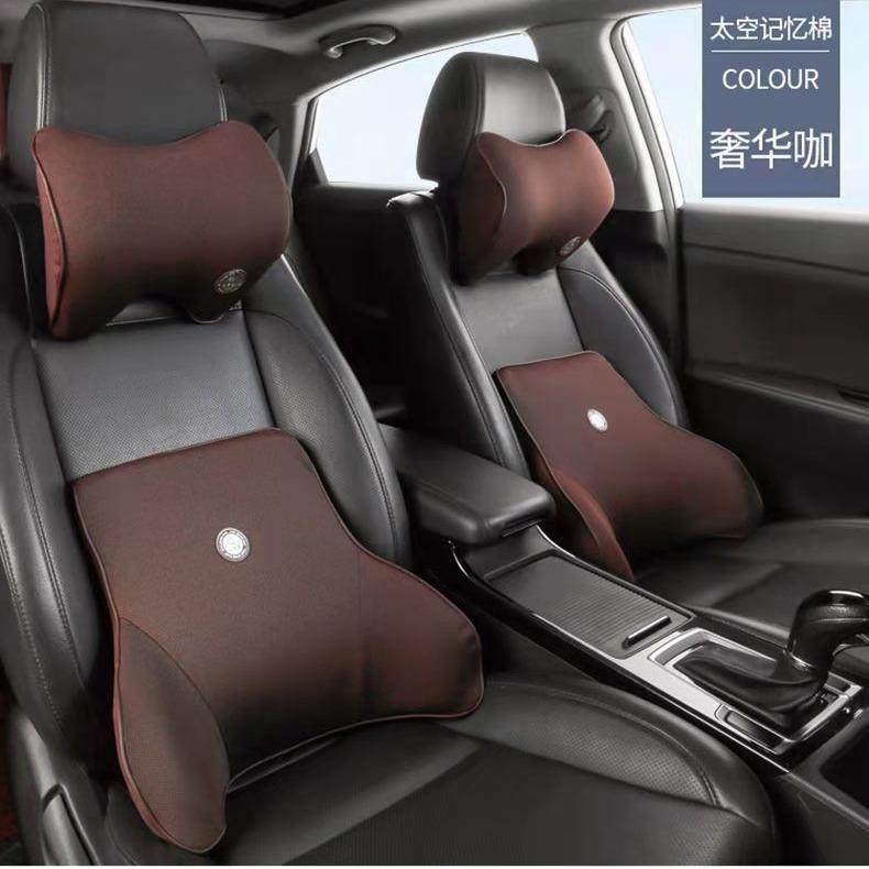 汽车头枕腰靠慢回弹太空记忆棉护颈枕办公室护腰垫四季车载靠背垫,收纳整理,烫衣板及配件,淘宝优惠券,粉丝福利购,淘宝优惠卷