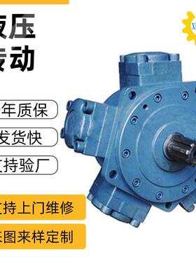 XWM2系列全泥浆泵马达挖泥船钻机液压马达液压低速径向马达