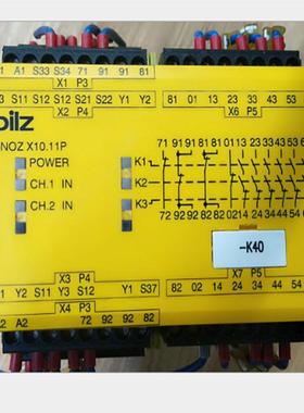 皮尔兹Pilz安全继电器原装拆机PNOZX10.11P现货PNOZX10.11P包好