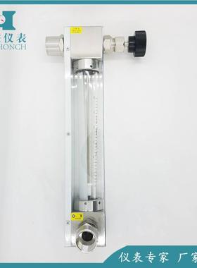 LZB-25D玻璃转子流量计内螺纹接嘴生产左进后出