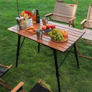 原始人户外升降折叠桌便携桌椅铝合金蛋卷桌超轻野餐露营野营用品