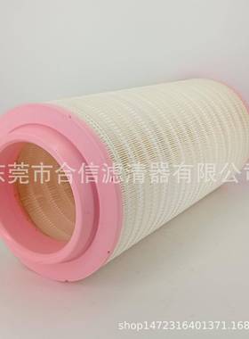 供应RSC45三一吊机空气滤清器C30810B222100000428AF26401