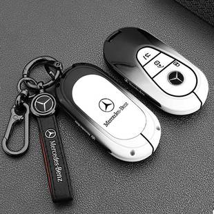 适用2024款 奔驰E300L钥匙套GLC300LC260L壳C200车扣S400男e350el