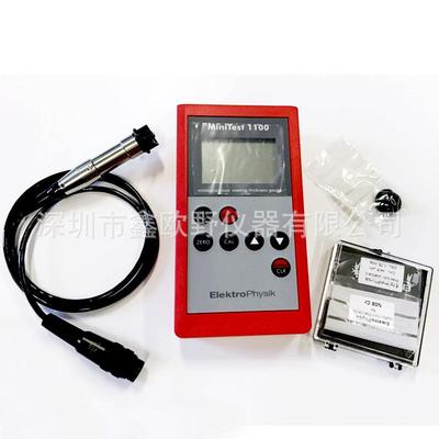 德国EPKF3F1.6探头MiniTest1100测厚仪