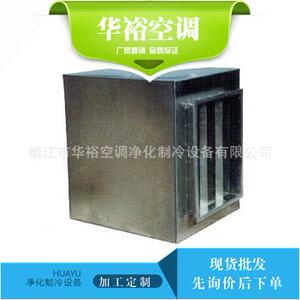 江苏华裕供应阻抗复合消声器T701-6消声器