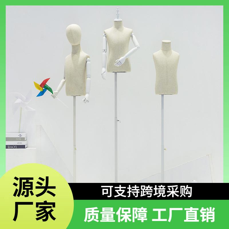 童装店儿童模特展示架人台人偶大中小童模特架假人小孩模特道具