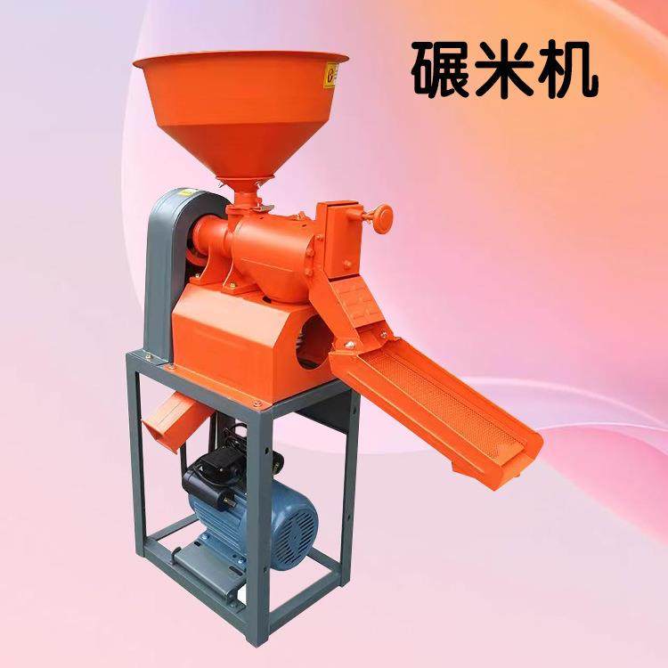 稻米设备小型电动打谷机械立式水稻去壳一次成米抛光碾米机,机械设备,其他机械设备,淘宝优惠券,粉丝福利购,淘宝优惠卷